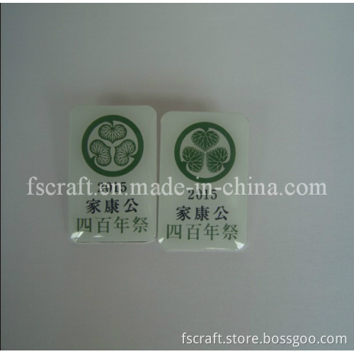 off-Set Printing Lapel Pin